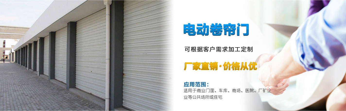 列表页大图
