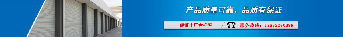 首页评价下长图